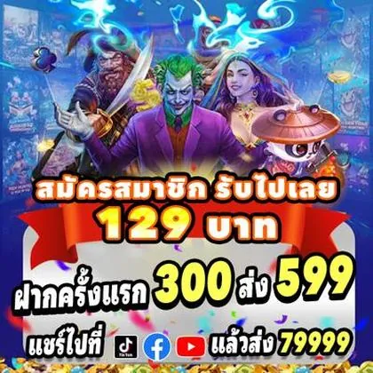 80A 80A