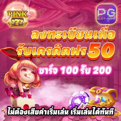 80A