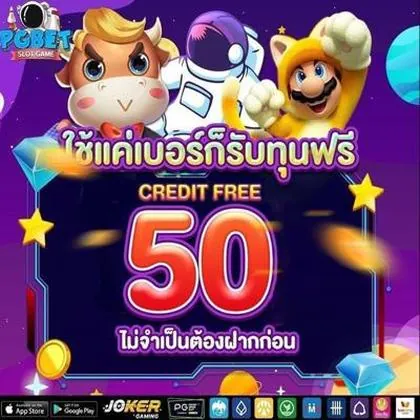 80A 80A