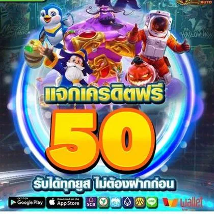 80A 80A