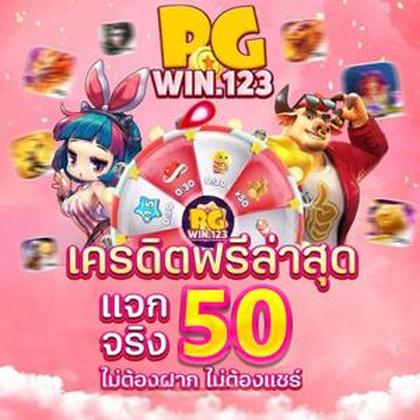 Aplicativo De Login Do TAMA99 Casino