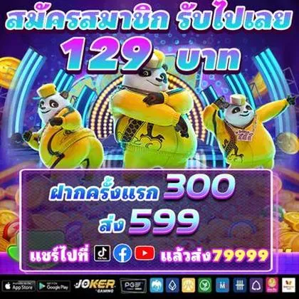 80A 80A